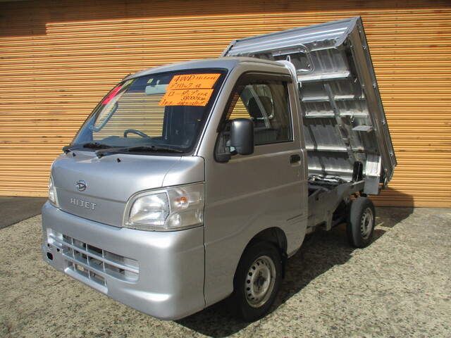 H21　ハイゼットトラックローダンプ